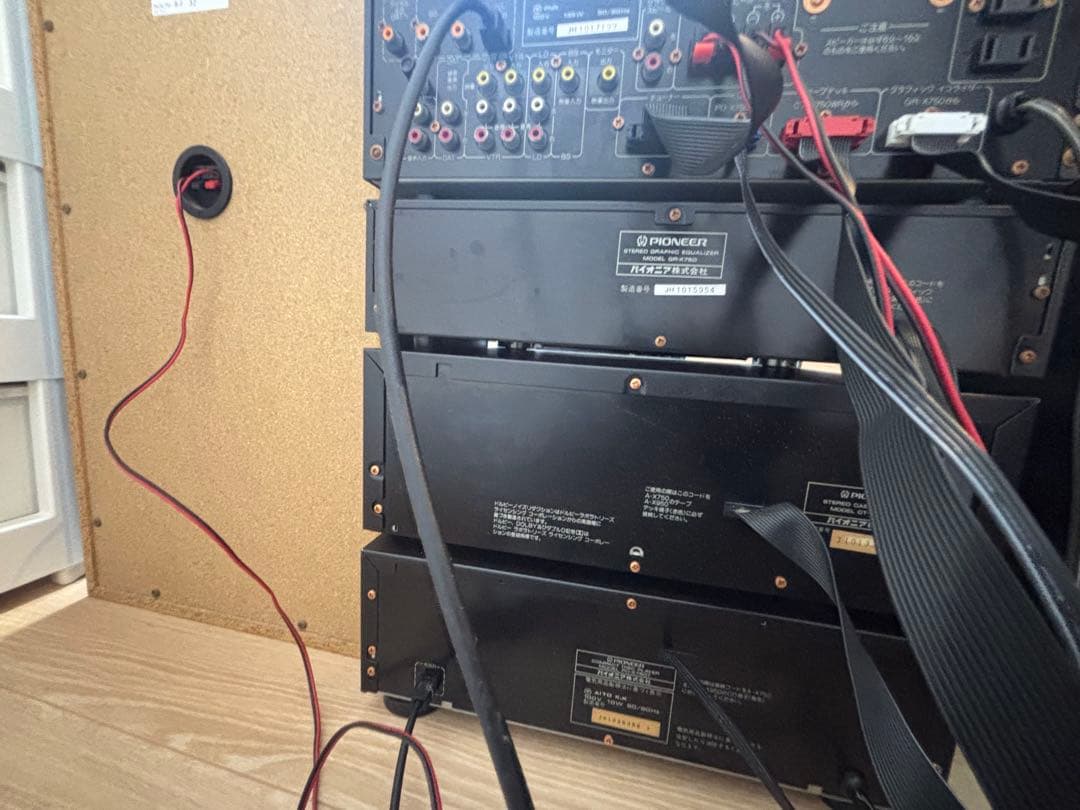 激安　セール　希少！Pioneer Private B7貴重！リモコン付き