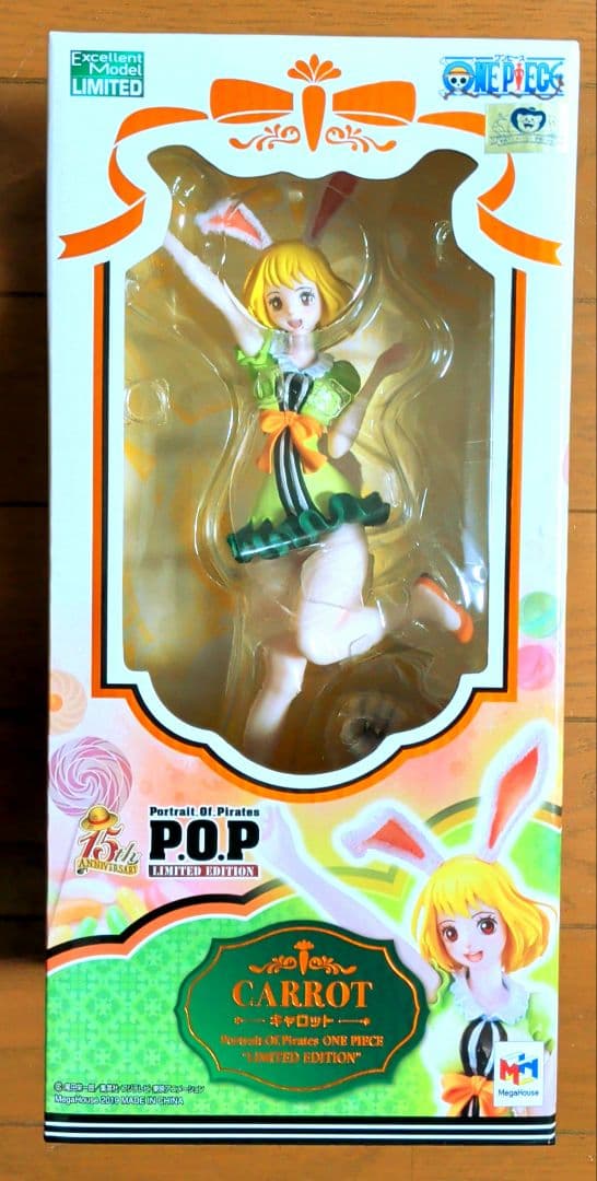 極美品・新品未開封】P.O.P ワンピースフィギュア キャロット 受注限定