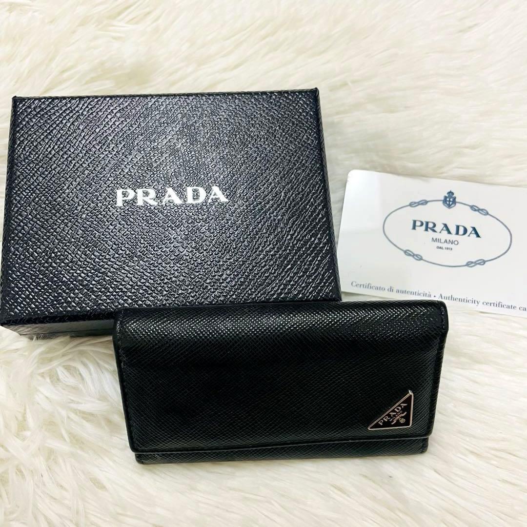 希少✨プラダ キーケース 6連 三角ロゴ サフィアーノレザー ブラック