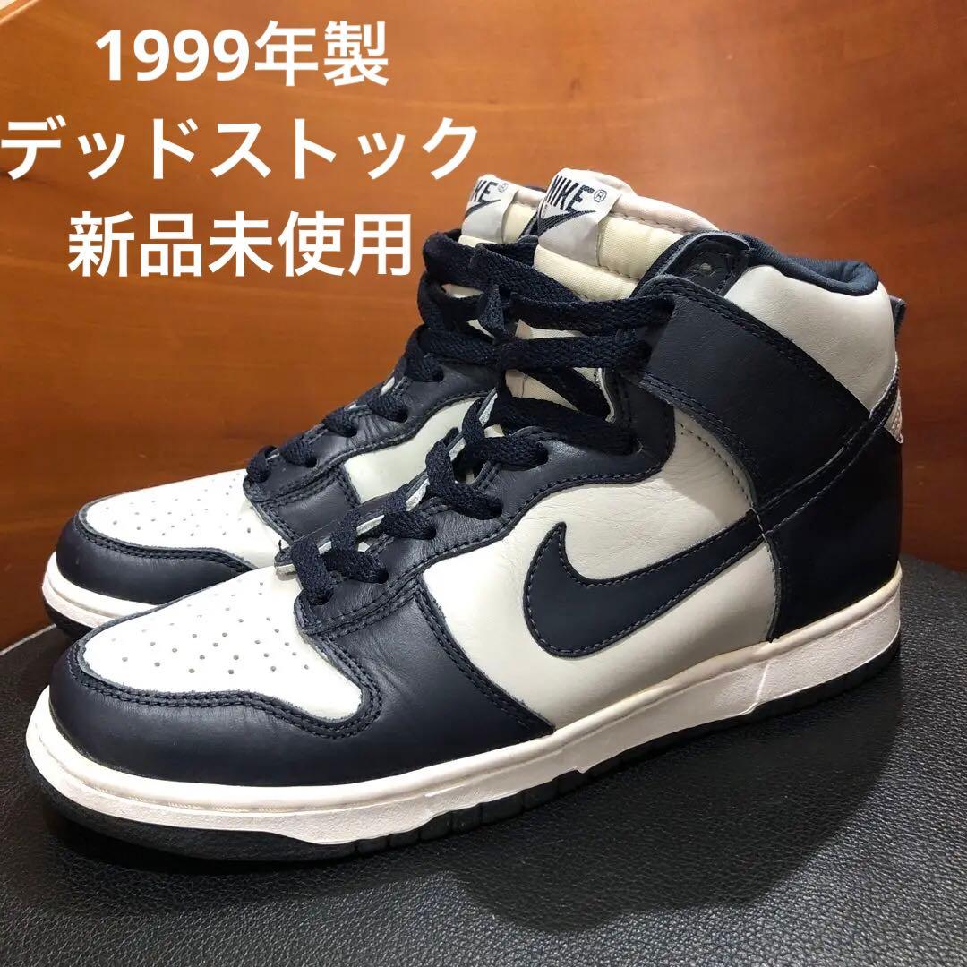 新品未使用 90's NIKE DUNK HIGH LE ナイキ ダンク ハイ - メルカリ
