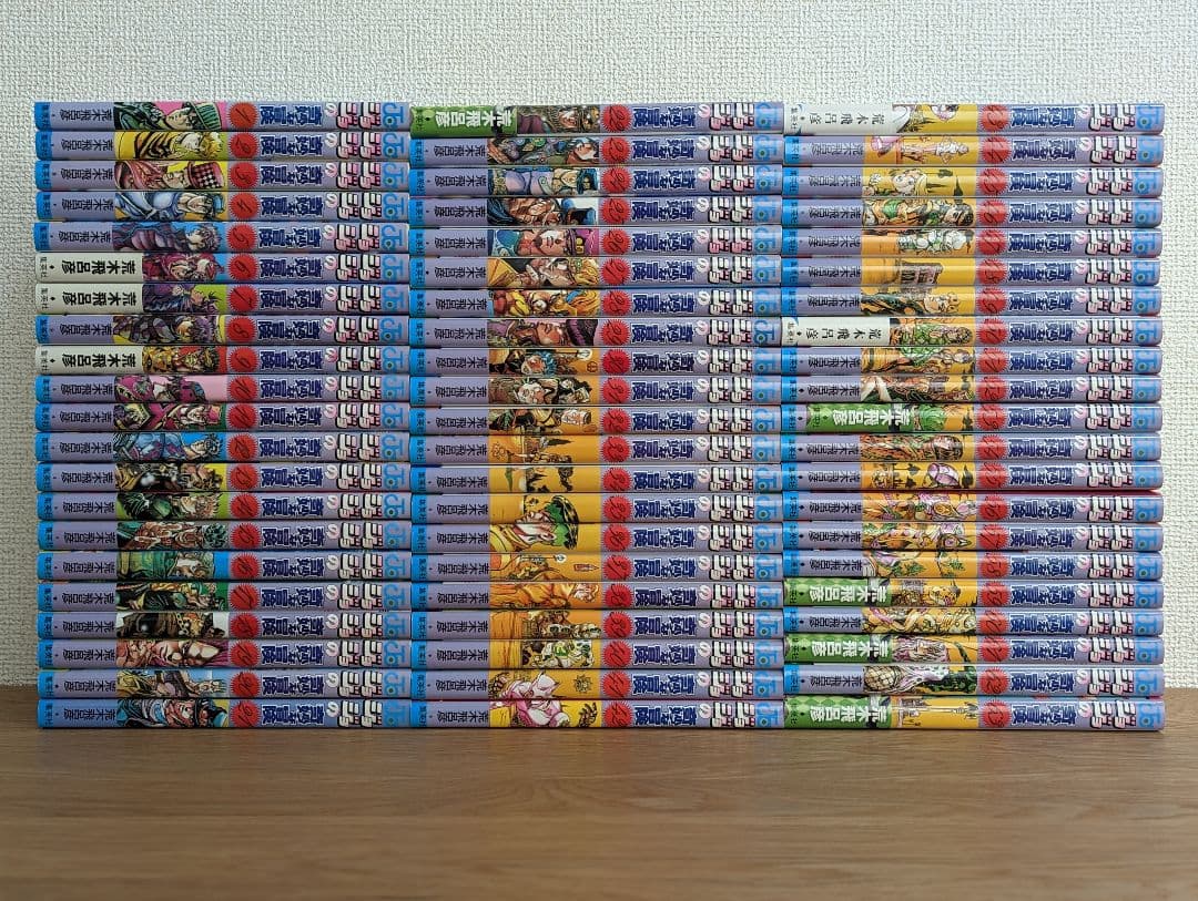 最終値下】ジョジョの奇妙な冒険 part1-5 全63巻 全巻