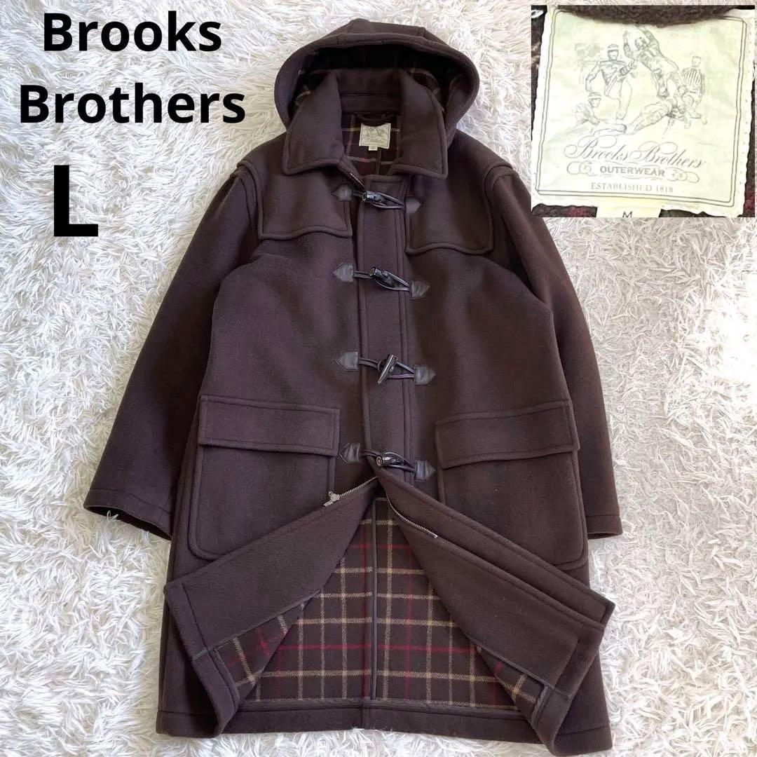 希少タグ✨ ブルックスブラザーズ L チェック ウール ダッフルコート