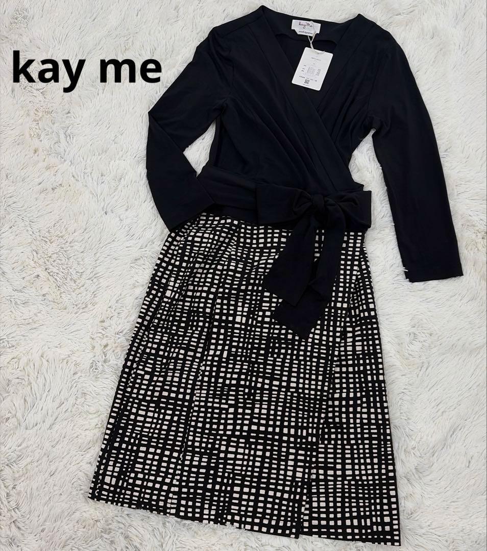 未使用タグ付 kayme ケイミー 定価4.1万 ラップワンピース 11 日本製
