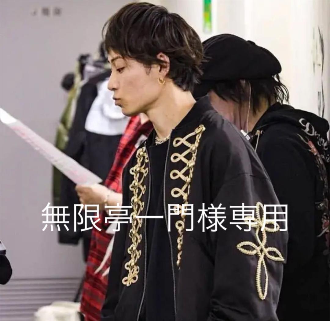 TAKUYA∞ ナポレオンジャケット BECOME TREE UVERworld - メルカリ