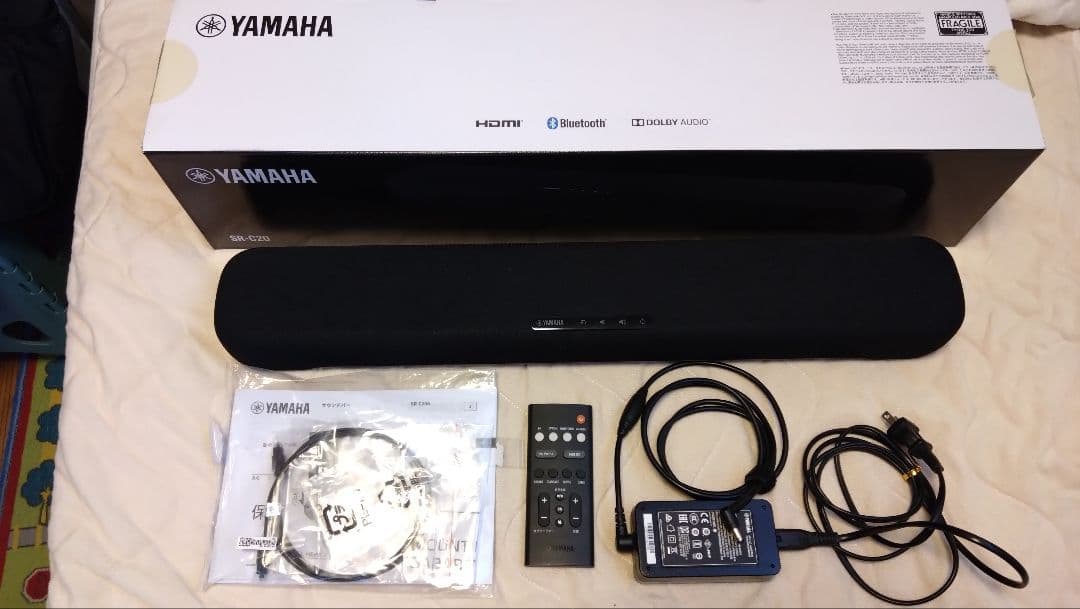 【日曜限定価格】YAMAHAサウンドバー SR-C20A ※ワンオーナー品 ヤマハ | SR-C20A - サウンドバー - 概要
