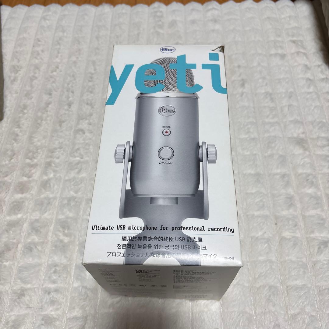 yeti Blue スタンドマイク アーム付き 配信機器・PA機器