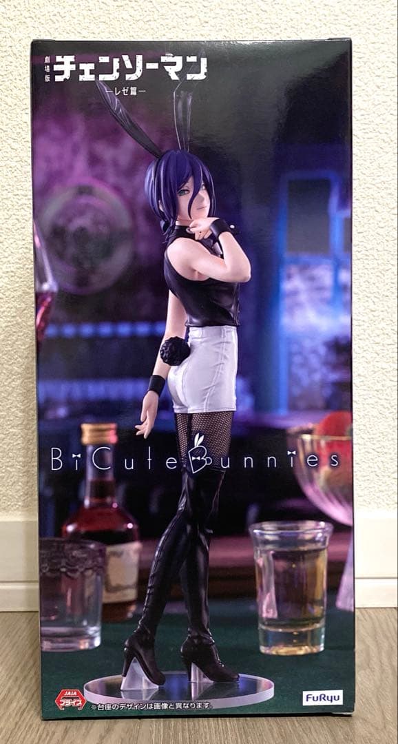 チェンソーマン BiCute Bunnies Figure レゼ フィギュア - メルカリ