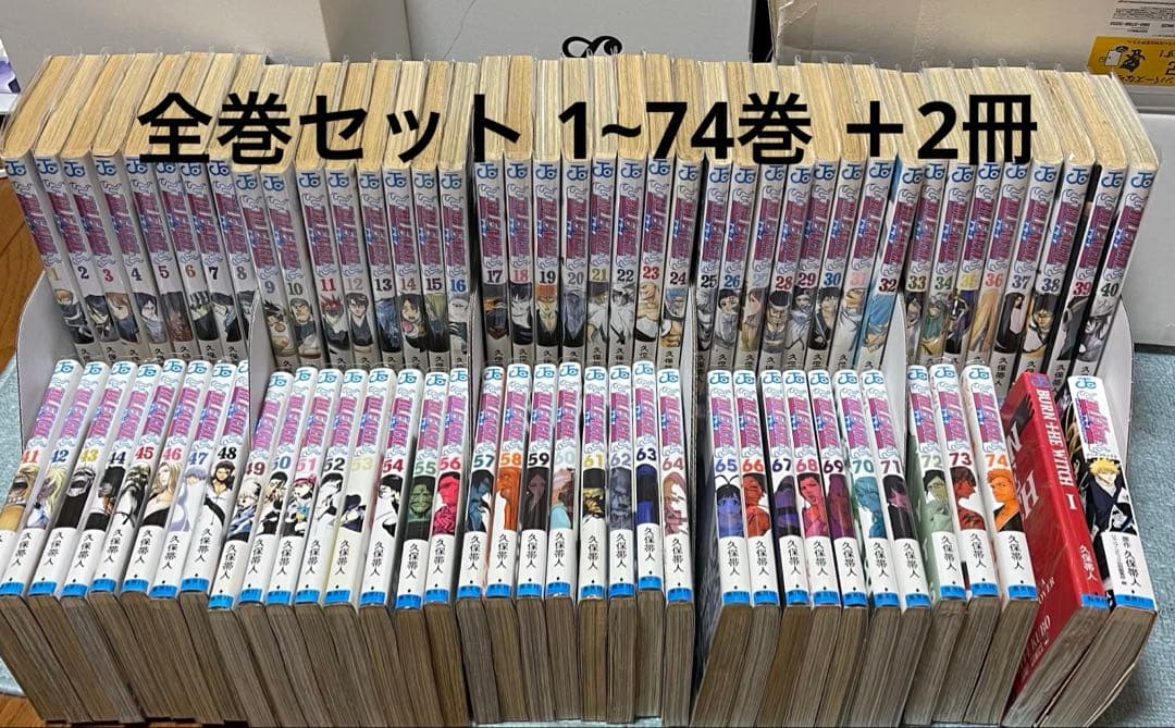 BLEACH 全巻 ブリーチ全巻セット 漫画 74巻 久保帯人 1~74巻 BLEACH カラー版 74／久保帯人 | 集英社 ― SHUEISHA ―