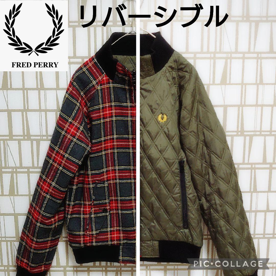 フレッドペリー キルティング 中綿 ジャケット リバーシブル チェック