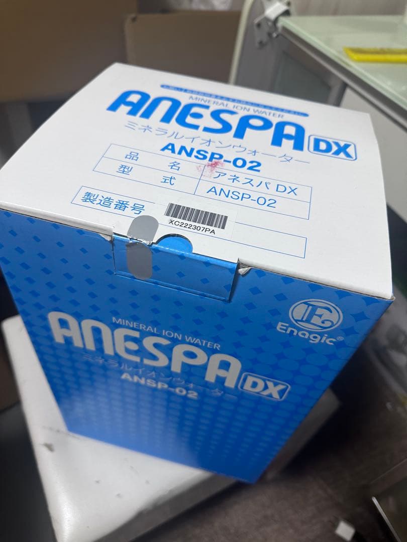 ANESPADX ANSP-02 ミネラルイオンウォーター - メルカリ