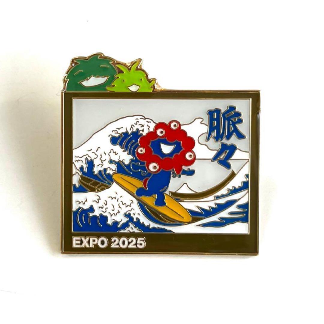 ミャクミャク モリゾー キッコロ ピンバッジ 大阪関西万博 波乗り