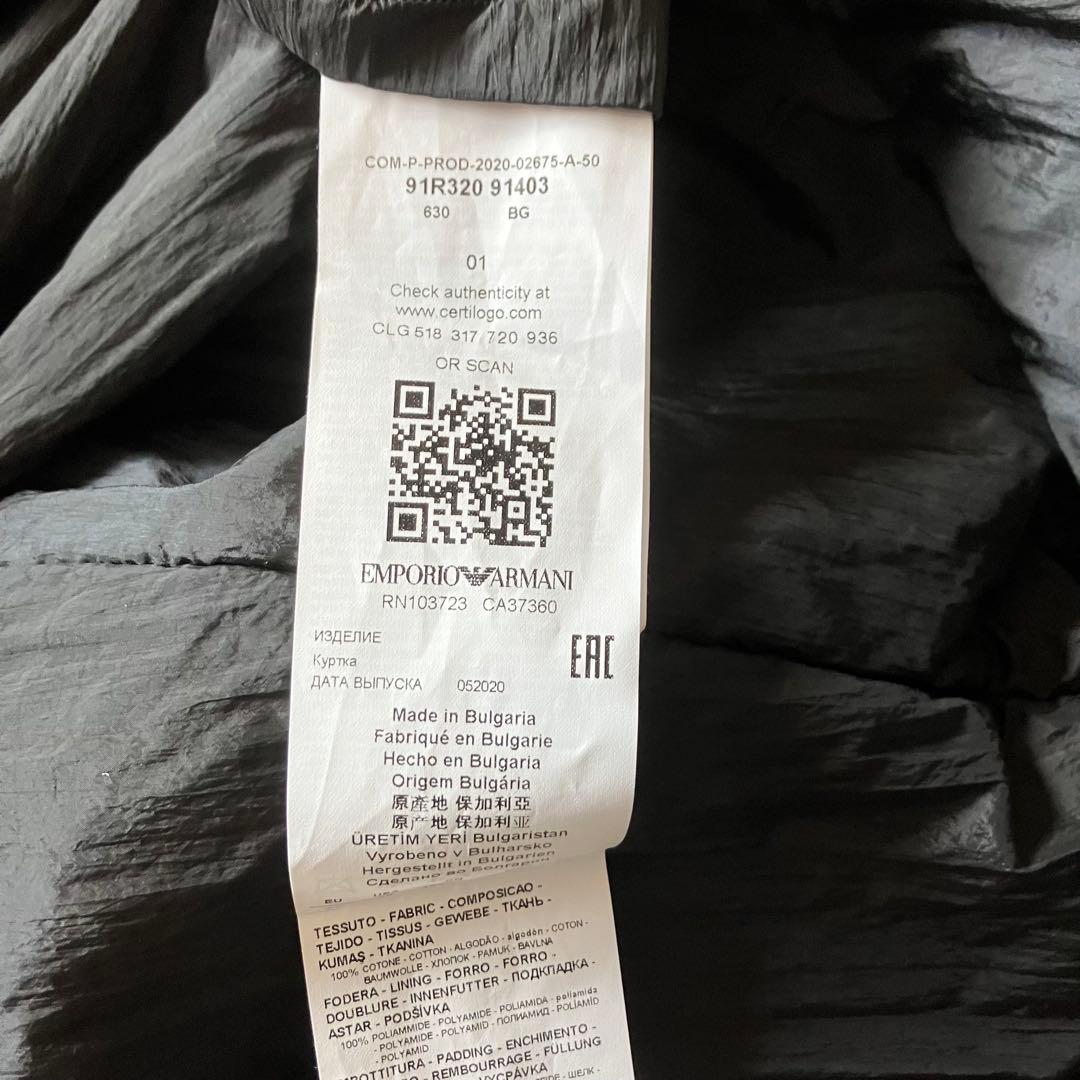 AW2020 EMPORIO ARMANI Camo Bomber Jacket - メルカリ