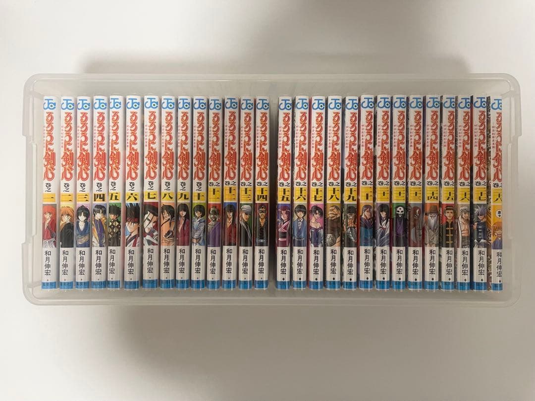 るろうに剣心　単行本　全巻セット Amazon.co.jp: るろうに剣心全28巻 完結セット (ジャンプ・コミックス