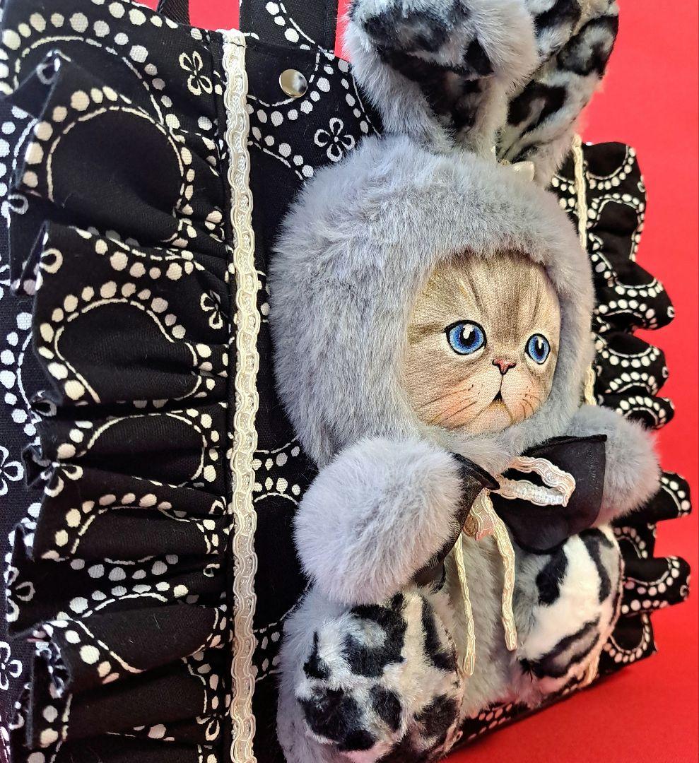 う*読様 コヤンイサムチョン ルミ フリルトートバッグ - トートバッグ