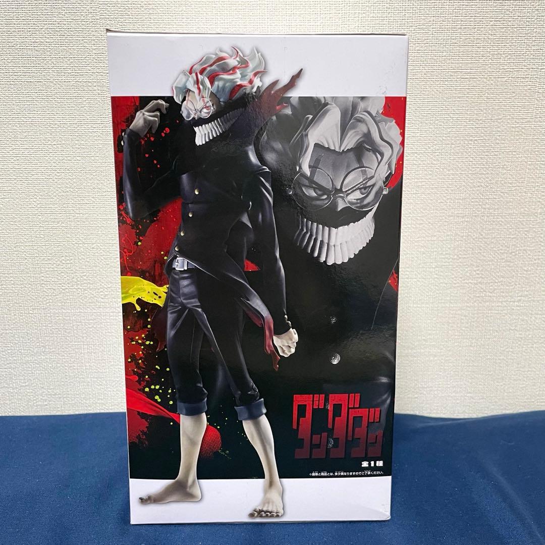 新品】ダンダダン Grandista OKARUN オカルン フィギュア - メルカリ