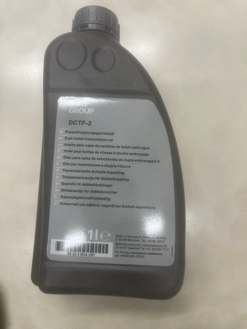GROUPE DCTF-2 1リットル ATフルード✖️5本 BMW BMW純正/MINI純正 DCTF-2 オイル (1L) : APdirect - 通販 - Yahoo