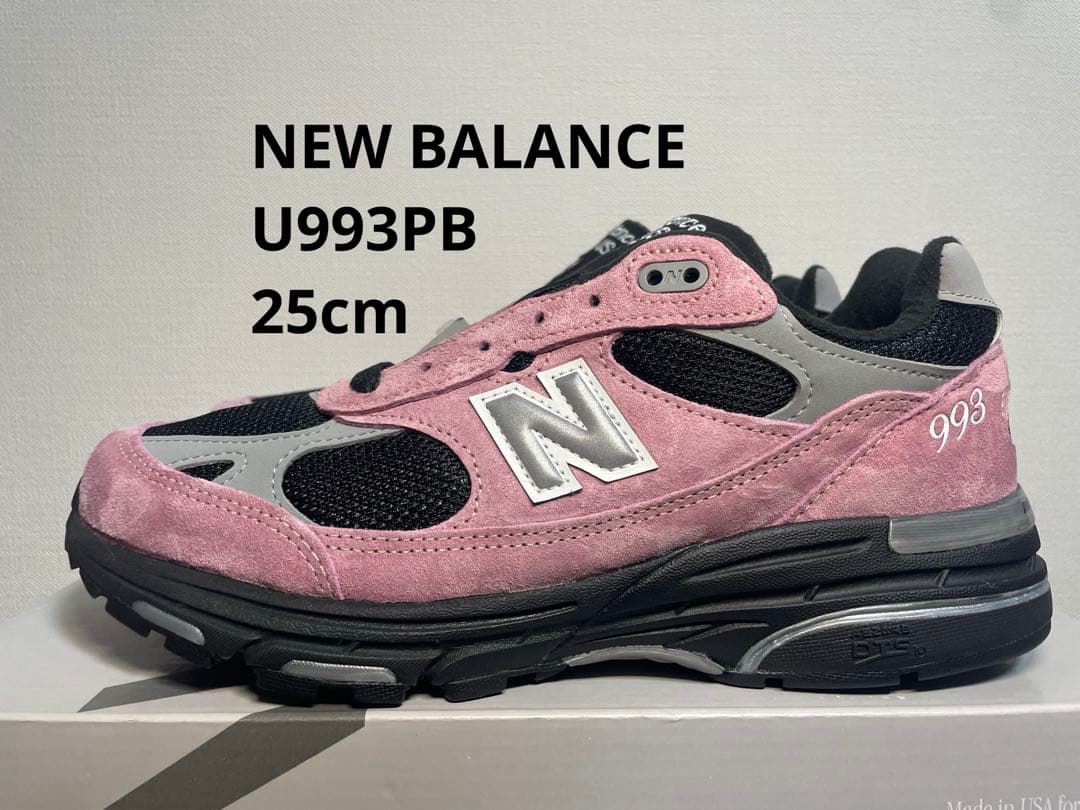 新品未使用品 ピンク25cm NEW BALANCE U993PB - メルカリ