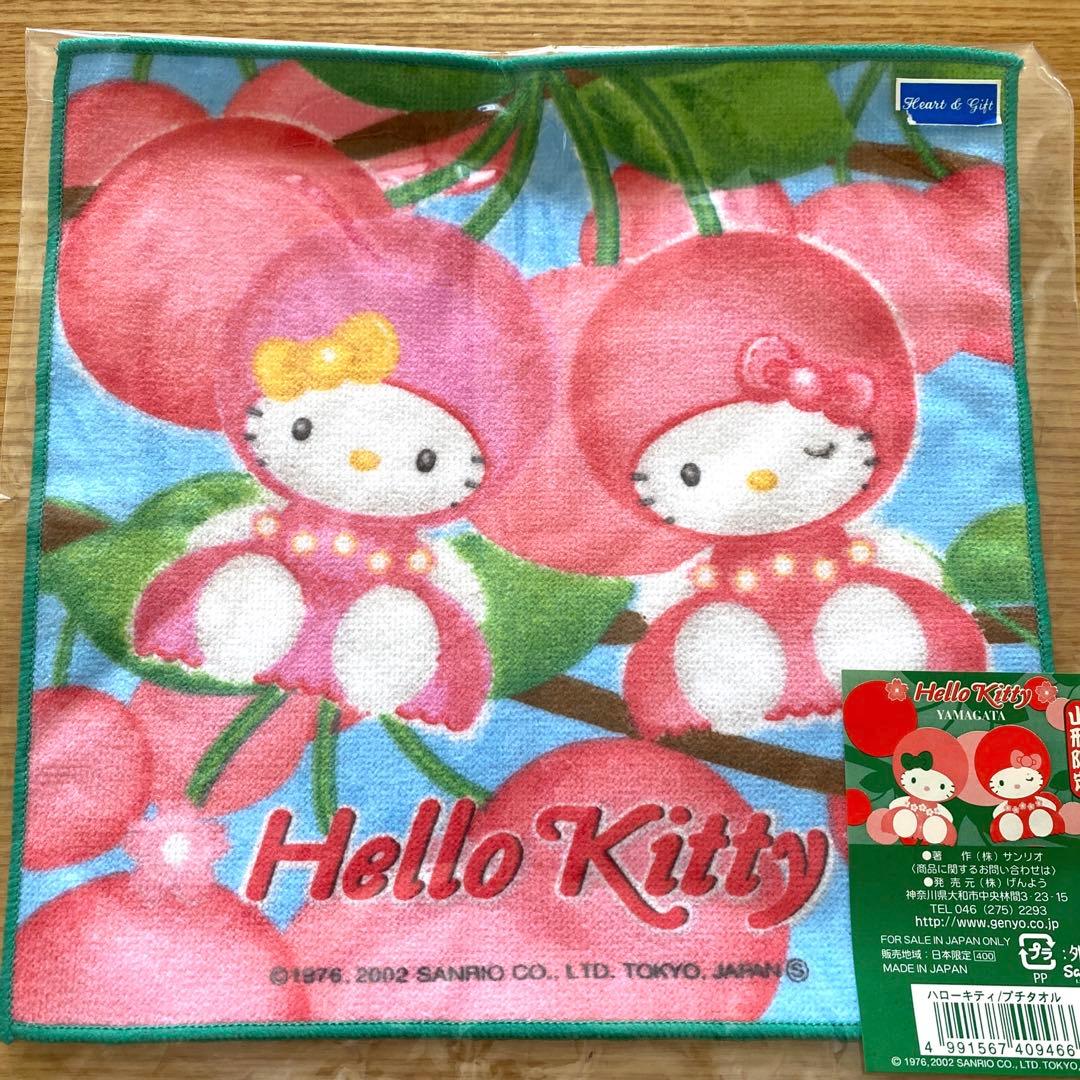 ご当地キティちゃん ハローキティハンカチタオル（山形限定） - メルカリ