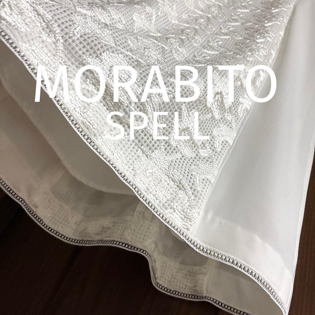 ⭐️新品✨40⭐️モラビト✴︎スペル⭐️フラワー刺繍の切替え