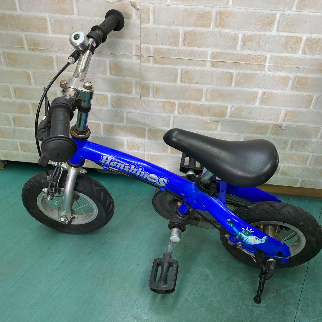 Henshin へんしんバイク 幼児用自転車 キッズ 自転車 青 - メルカリ