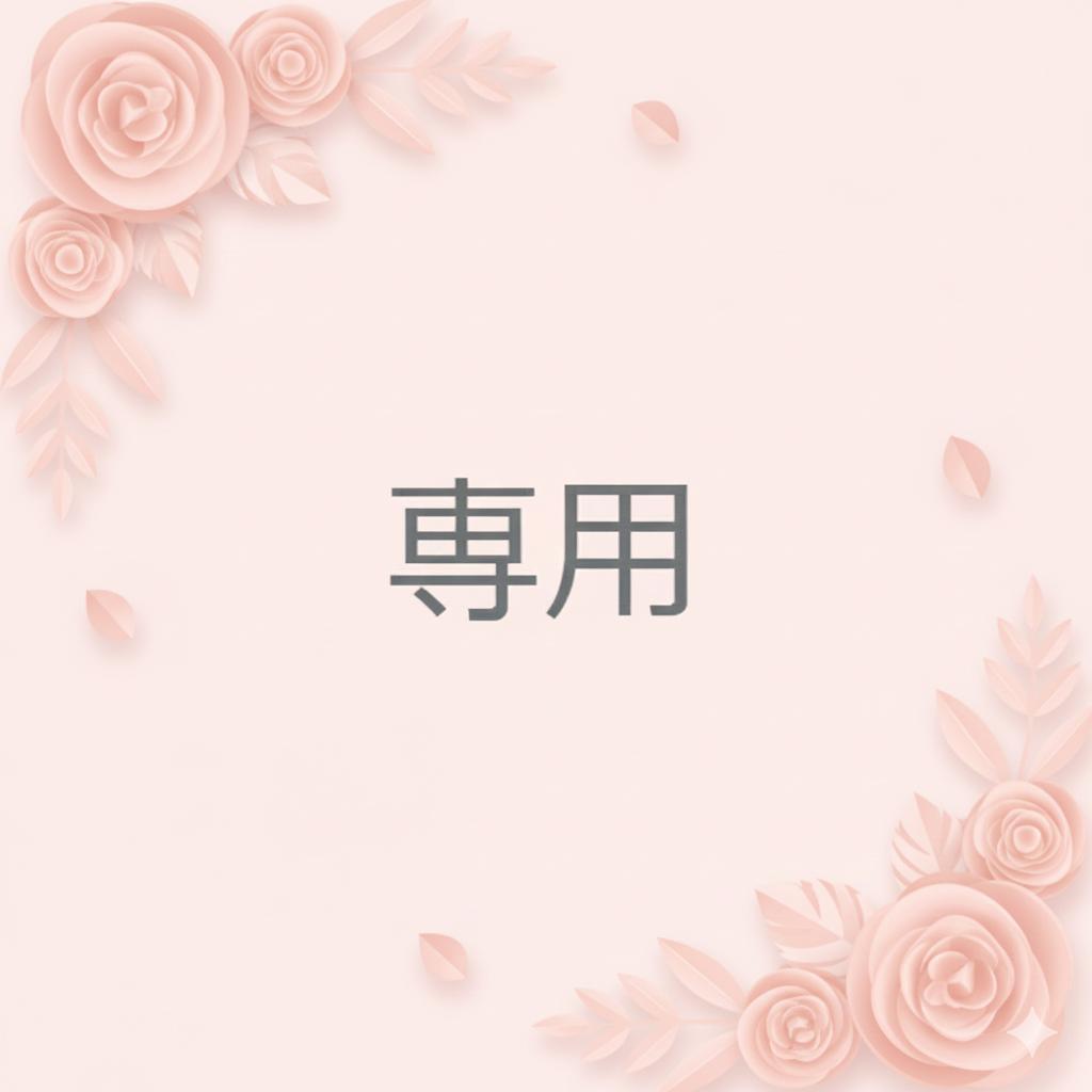 Midnightは猫が好きཐི♡⃘ཋྀ様専用☆タロット - メルカリ