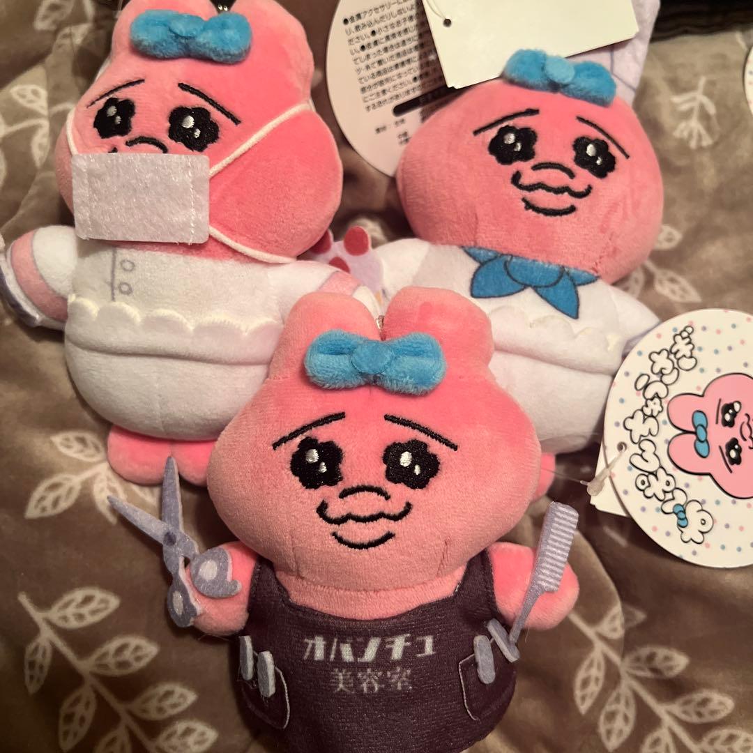 新品】しまむら 働くおぱんちゅうさぎ 全種類 コンプリート ぬいぐるみ