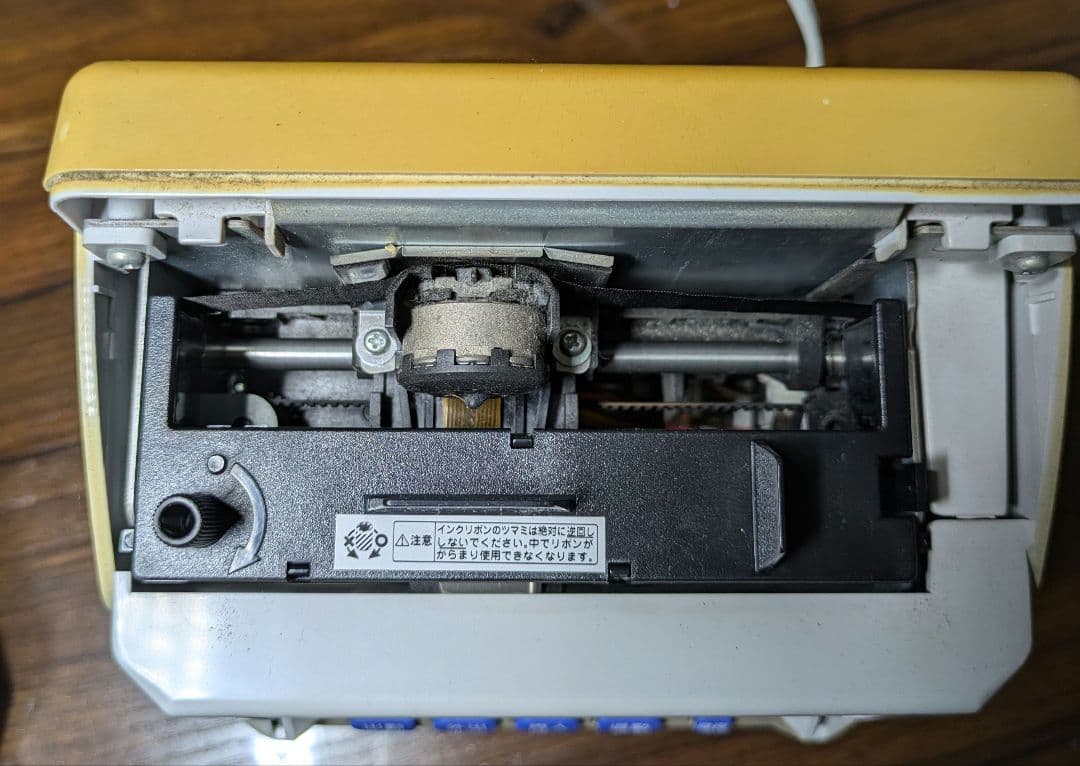 MAX マックス タイムレコーダー ER-110S Ⅳ - メルカリ