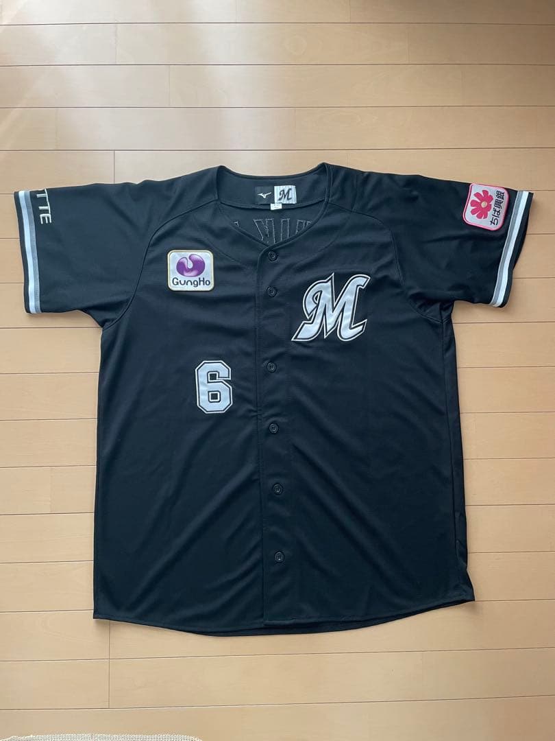 千葉ロッテマリーンズ ユニフォーム 西川 6 - メルカリ