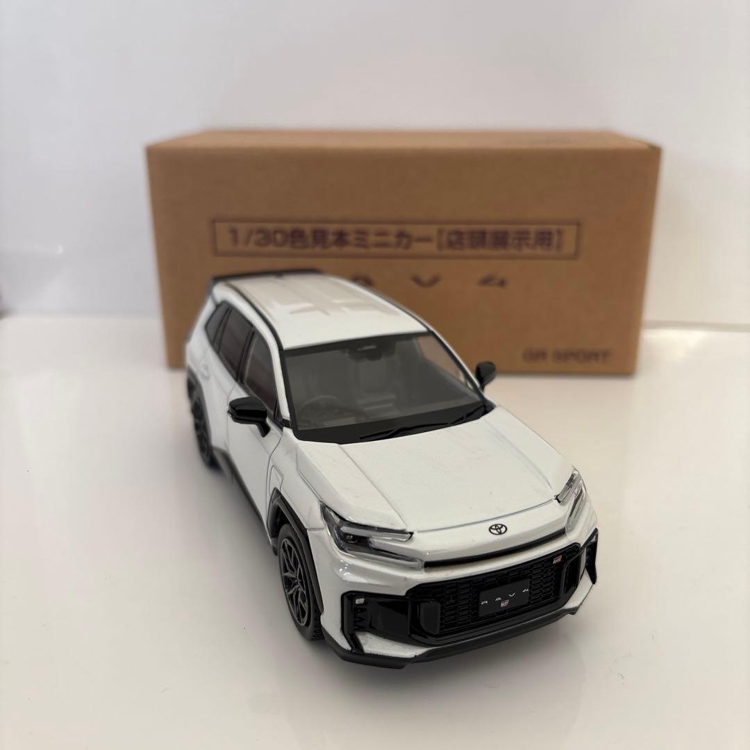 新型RAV4 GR ミニカー カラーサンプル プラチナホワイトパール【非売品
