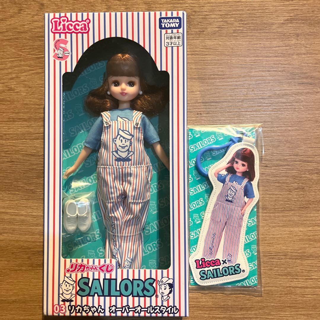 セーラーズ リカちゃんくじ 03オーバーオールスタイル リカちゃん人形