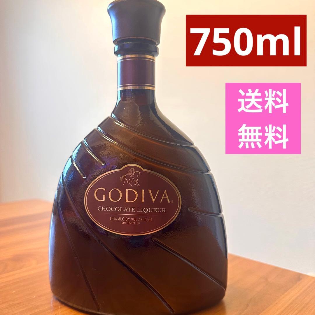 GODIVA チョコレートリキュール】750ml 新品未開封 廃盤希少品
