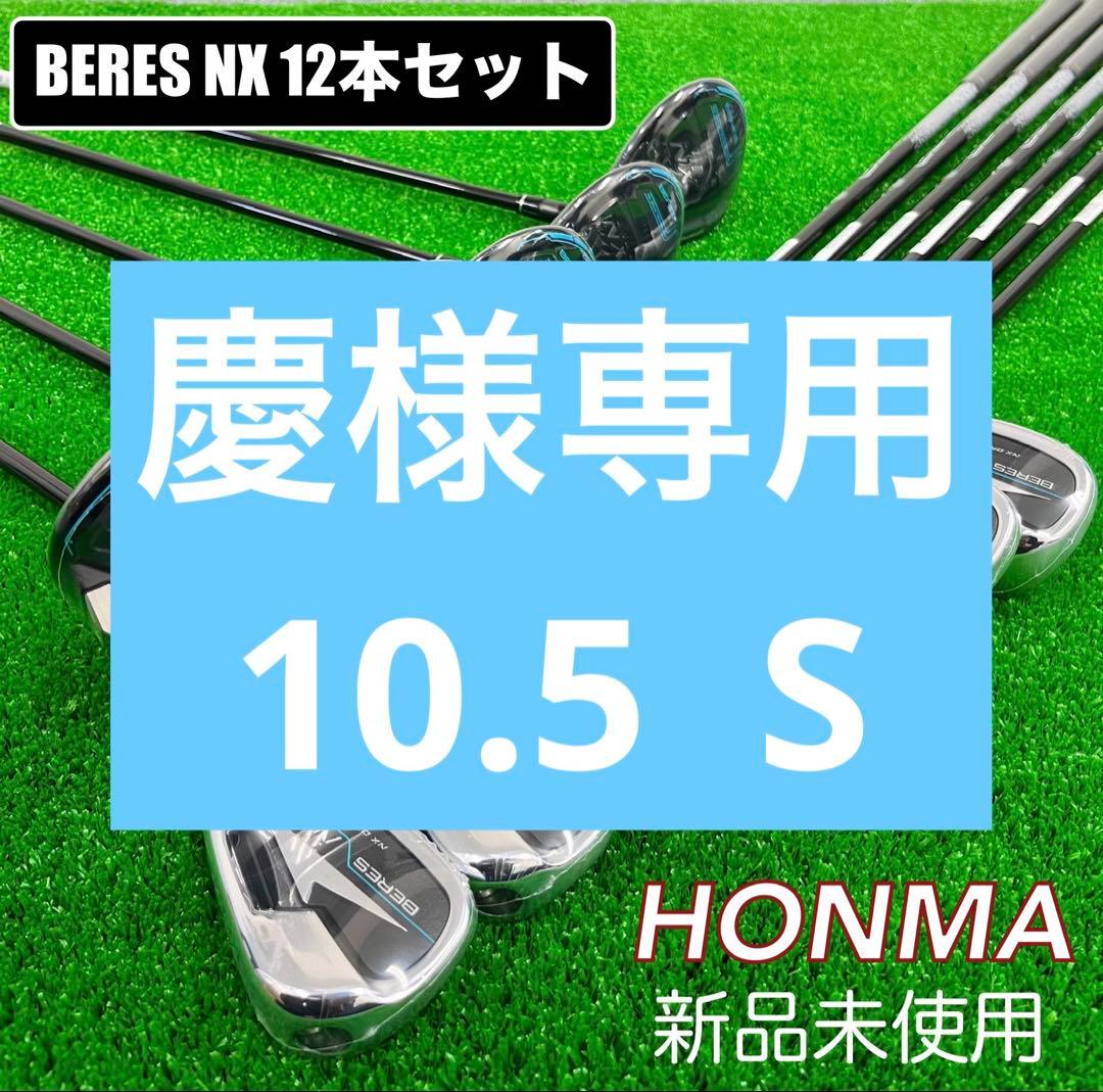 慶 Kawasaki - Z400FX ポイントカバーモリワキ譲ってもらったから白に塗装