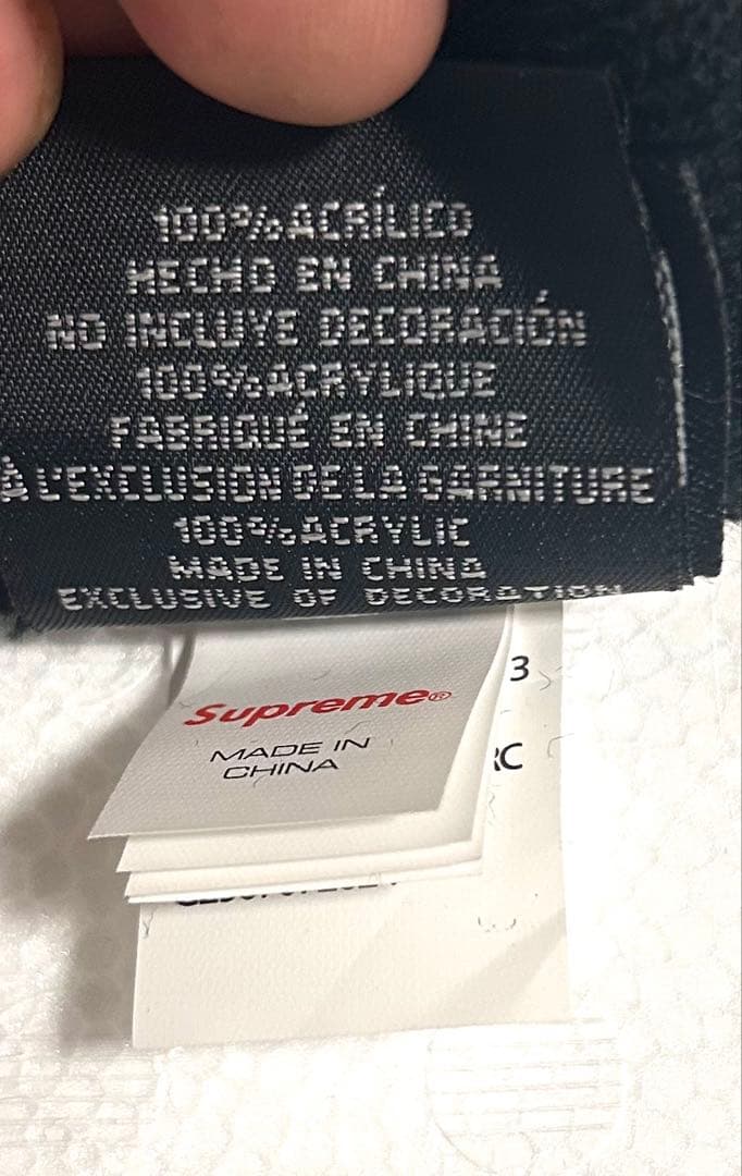 Supreme New Era® Box Logo Beanie \"Black\"