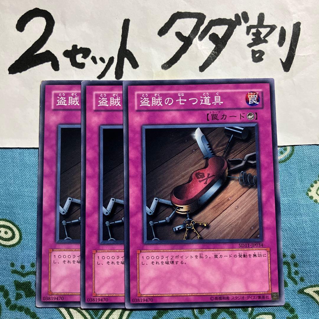 Hama-Hama様 リクエスト 2点 まとめ商品 - メルカリ