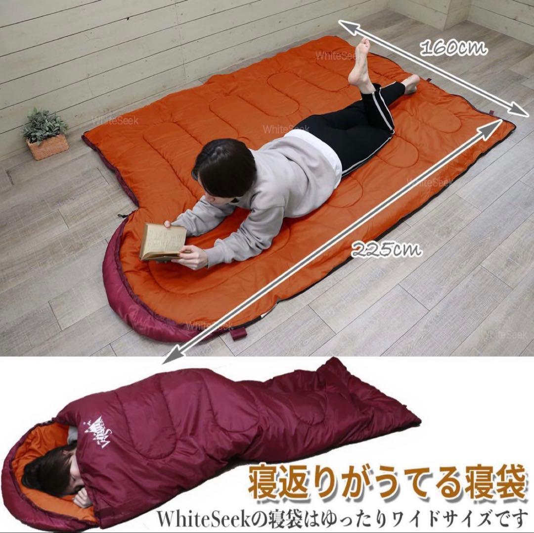 「ema太郎」 3個セット 寝袋 冬 封筒型 シュラフ -15℃ 暖かい