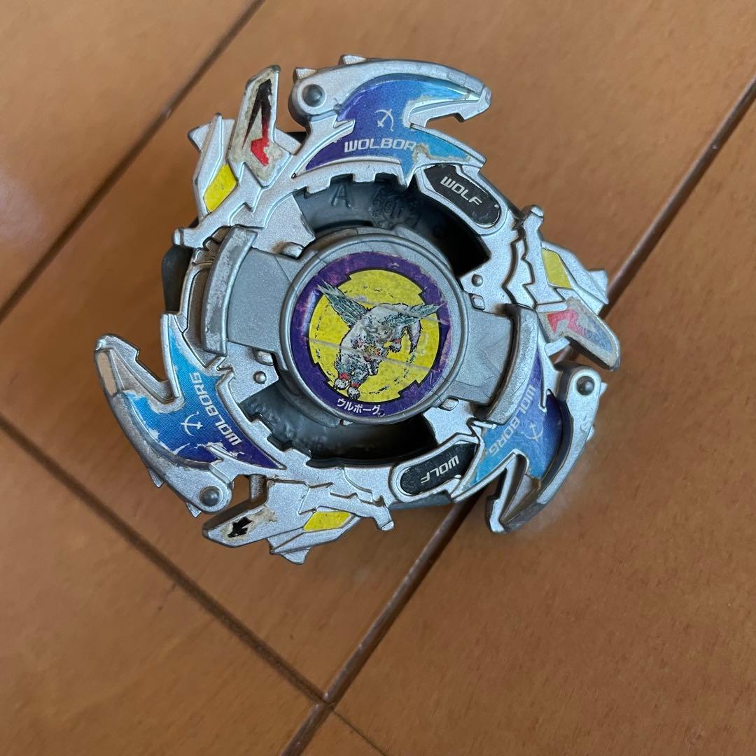 爆転シュート ベイブレード ウルボーグ2 - メルカリ