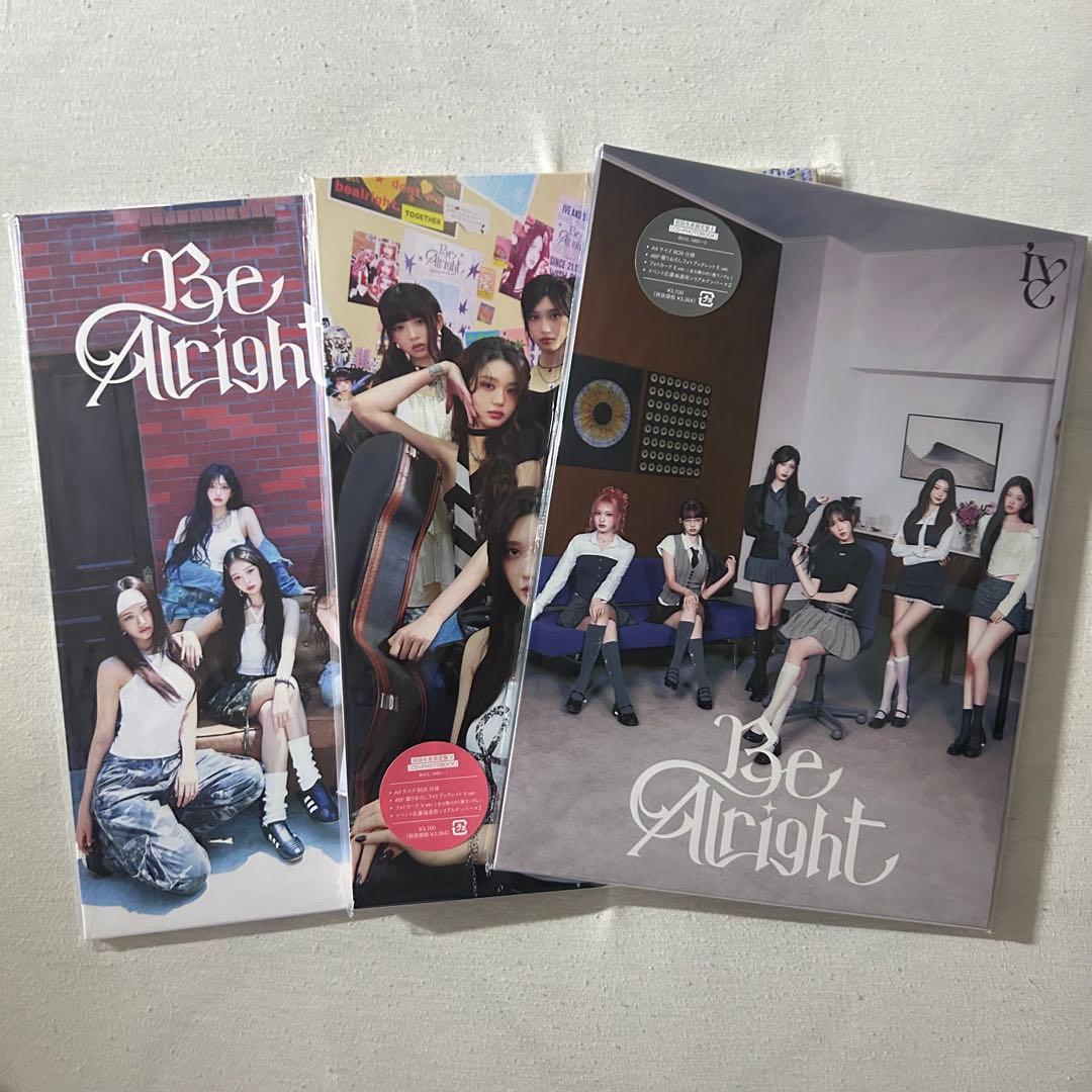 IVE Be Alright 初回生産限定盤I V E 開封済み アルバム CD - メルカリ