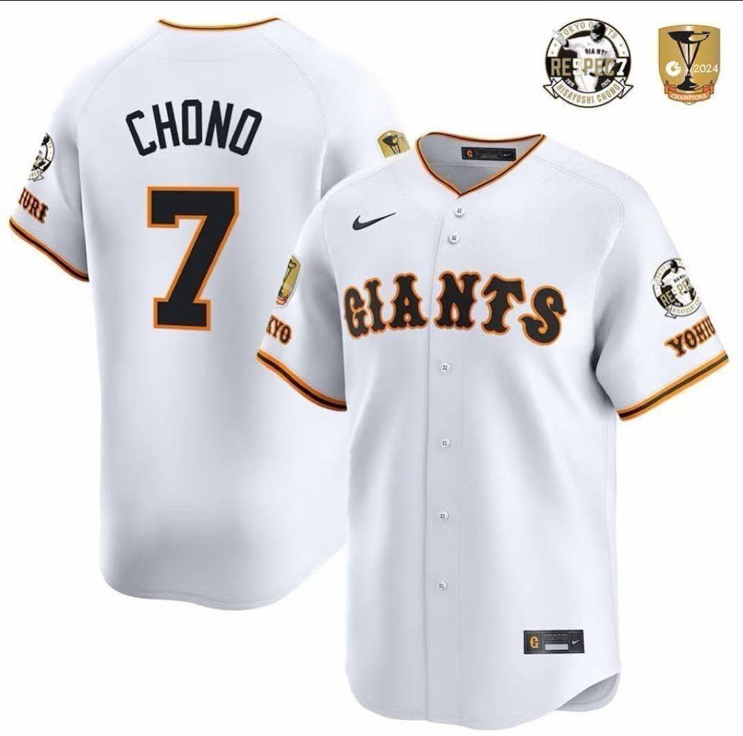 ☆新品未使用☆ジャイアンツ ナイキ長野久義 引退記念 レプリカユニ M