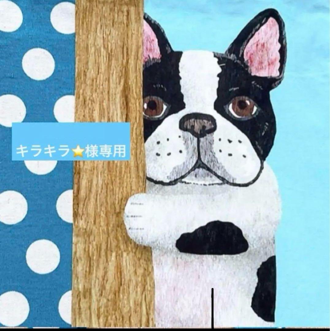 キラキラ⭐️　ボタニカル Amazon | ライブDio ZX AF35 立体 クリスタル エンブレム (紫