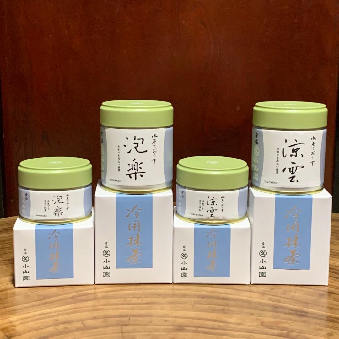 丸久小山園　水点ておうす4点セット 01-12-awaraku-480x480.jpg
