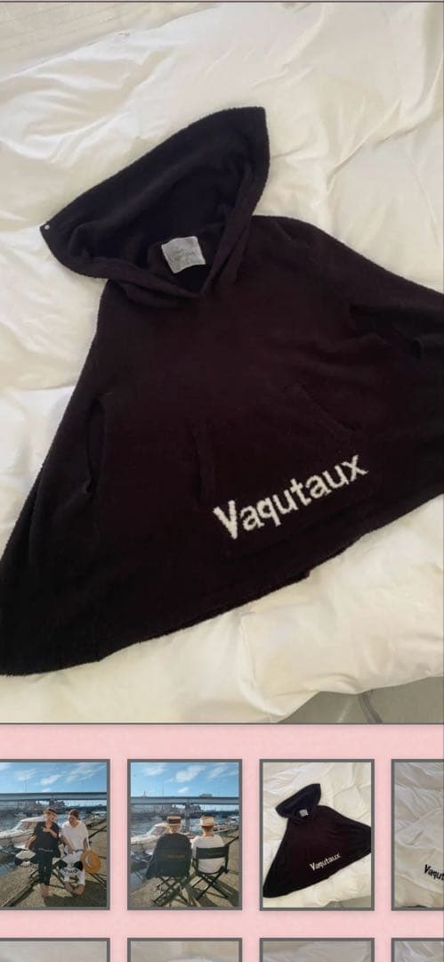 ヴァクトー vaqutauxフワモコ　ポンチョ 黒 GLOBAL WORK（グローバルワーク） ポンチョ フワモコボアポンチョ