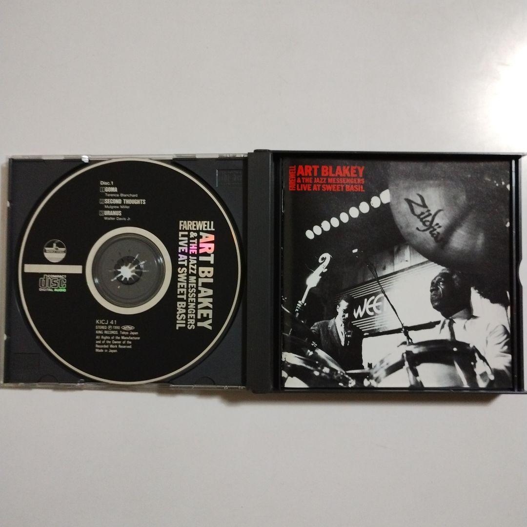ART BLAKEY アート・ブレイキー 16アルバム CD17枚 - メルカリ