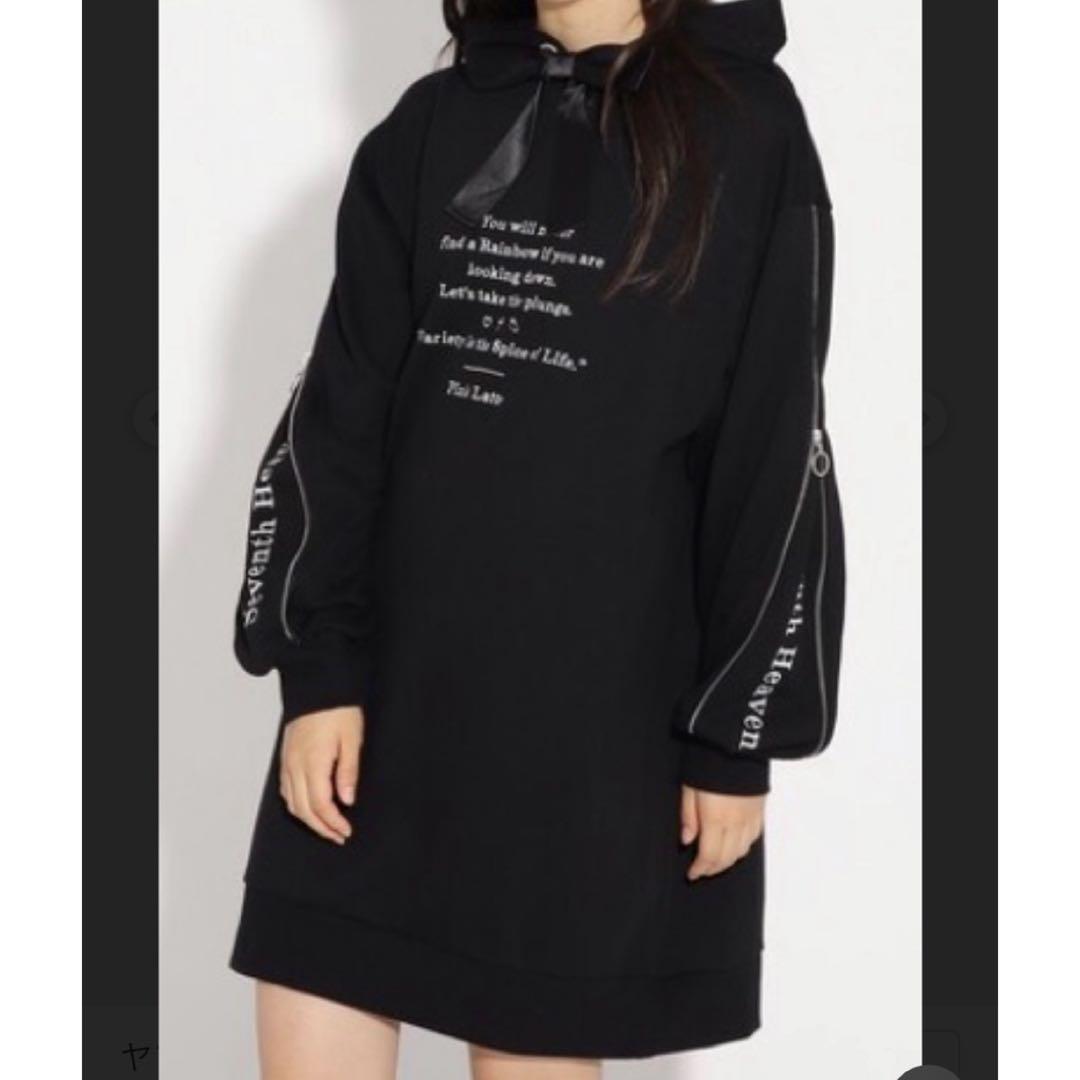 女の子　150〜160 秋冬まとめ売り