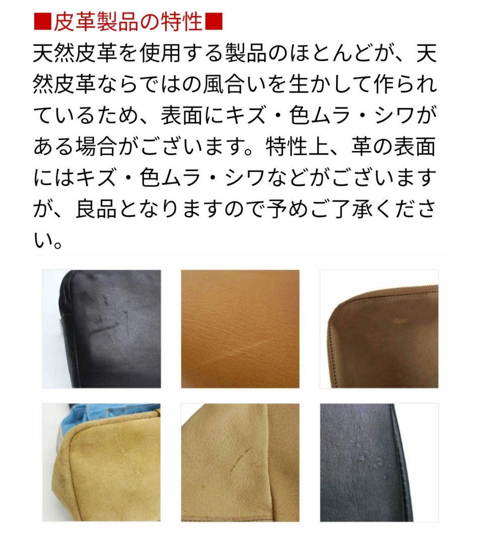 tomoです☆ありがとうございます♪