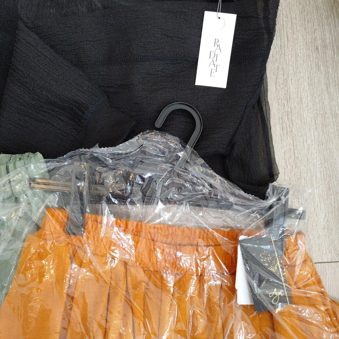 5点 ヤマダヤ aga radiate www.cosaga.com