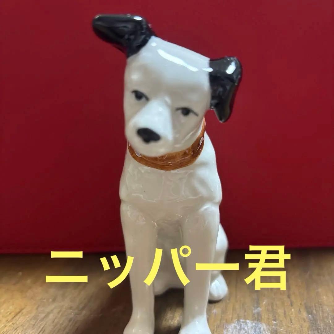 ビクター犬 ニッパー君 - メルカリ