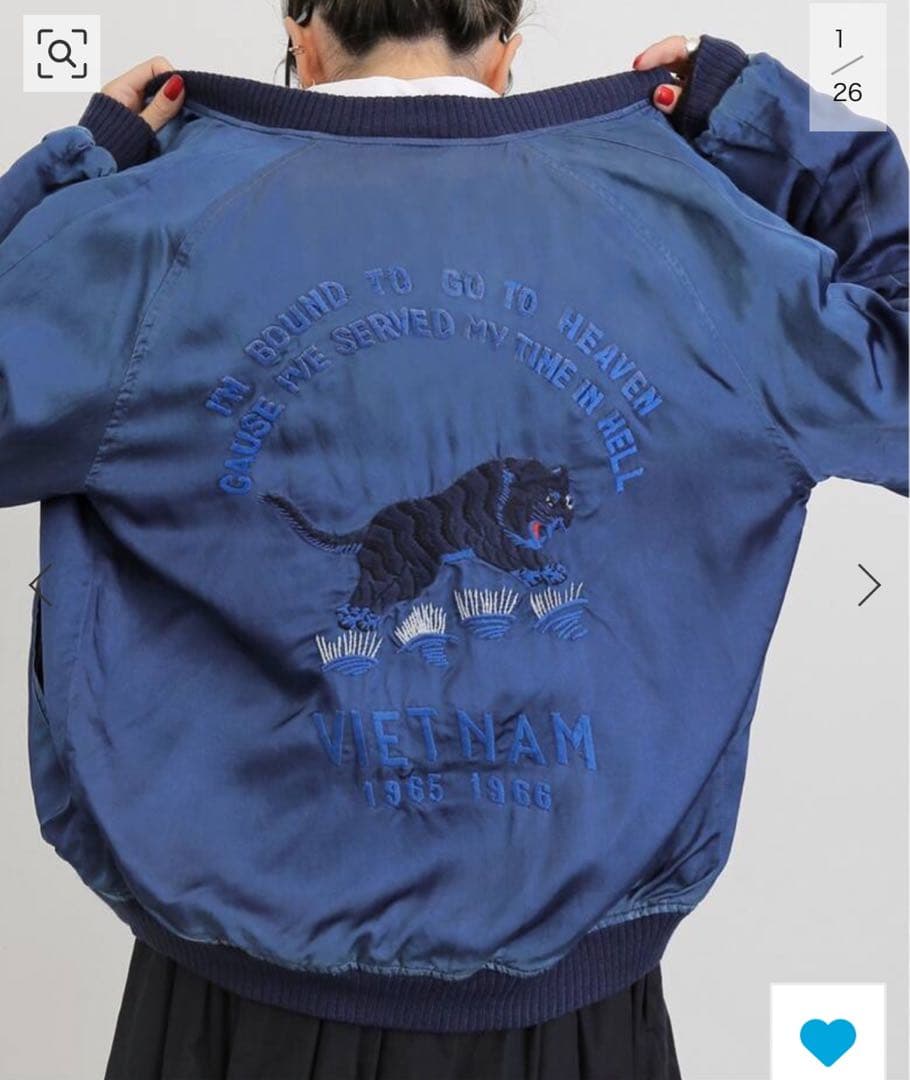 STAMMBAUM/シュタンバウム】 Reversible Sukajan - メルカリ