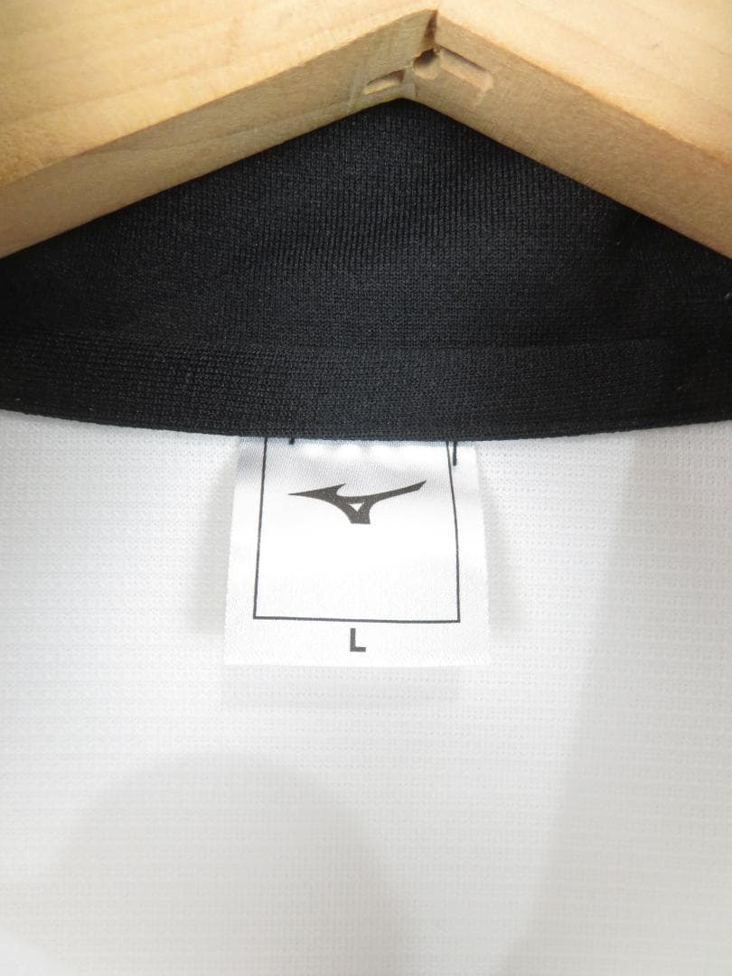 完全受注生産】井上尚弥 ラスベガス戦 ジャージ ミズノ L チーム