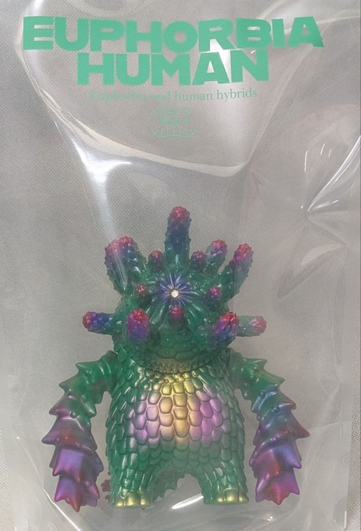 ユーフォルビア人　TOKY ソフビ 検索グラキリスちゃん ソフビ製グラキリスちゃん (Green × Poison purple) | 多肉植物・特別