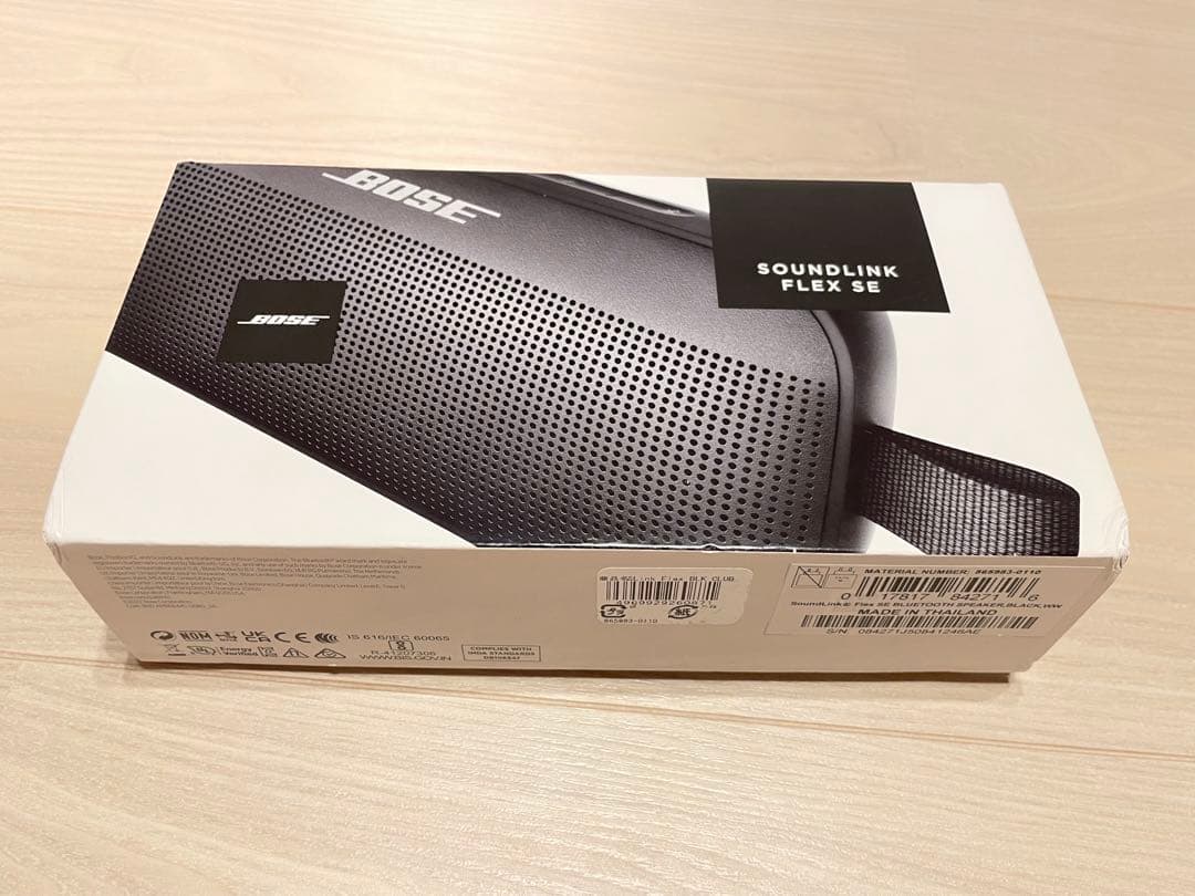 スピーカー・ウーファー Bose SoundLink Flex SE Bluetooth Speaker Amazon.com: Bose SoundLink Flex SE Bluetooth Speaker : Electronics